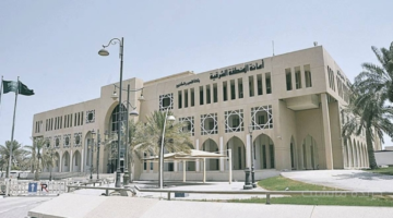 بشرى للسكان.. أمانة الشرقية تضيف 29 خدمة جديدة عبر تطبيق توكلنا 1